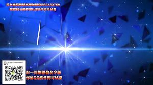 TOMN-082 Yoshinaga Akane