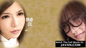 Hot Japanese MILF Office Slut #3