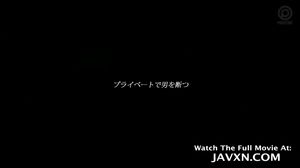 Amazing Japanese Babe Fucked #3