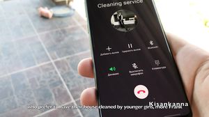 Fuck young cleaning lady