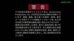 Suzu Ichinose squirt 4