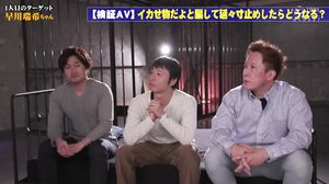 If You Tell A Girl That Today Is Cumming Day Today, And