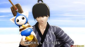 Suntan Girl - 3D PORN 1080p