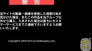 Kin8tengoku - Lena Reif - Episode 2