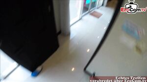 german petite small tits teen fuck pov