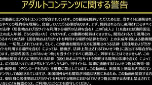 Acomama - Story With A Married Woman Who Was Really Exc