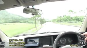 1586 Give a pretty girl a ride and a good end