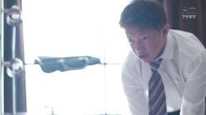 My Lover Is Waiting At Home, But