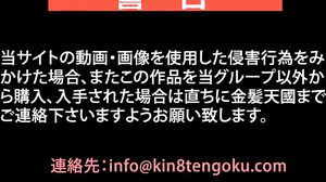 Amwf SIAN MASSAGE KINKY A