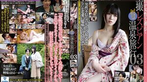 Raw Shooting Lesbian Hot Spring Trip 03