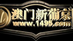 Roselip Fetish - 0880