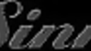 My Favorite Teacher - Scene 1 - Vanna Bardot