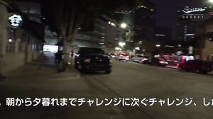 The Homeless Who Picked Up In Los Angeles Was Beautiful