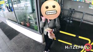 Hitzefrei - Sidney Dark GERMAN 2