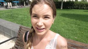 Mary Rock - TokyoAVProject