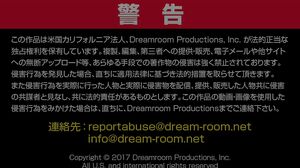 Big tits mature Japanese