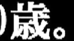 OTIM-054 JAV Full Movie