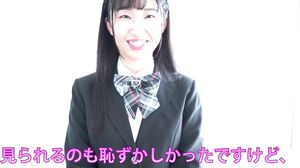 MARAA-077 JAV Full Movie