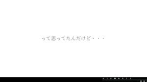 MBRAA-185 JAV Full Movie