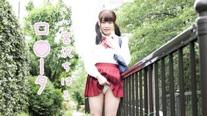 LOOTA-031 JAV Full Movie