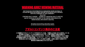 Shizuka Mao fucked by her stalker - petite, japanese, jav, uncensored