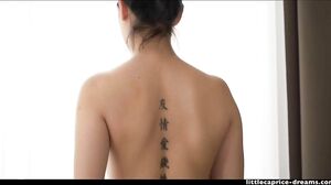 Massage With Happy Ending