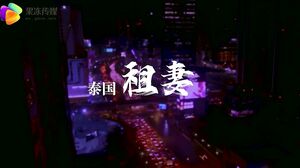 MDX-0057-2 JAV Uncensored Porn