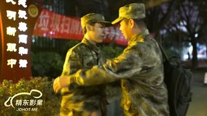 China AV JD007 "Sister’s Love"