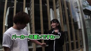 492JCHA-015 JAV Movie