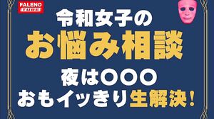 406FTHT-012 JAV Movie