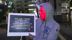 406FTHT-014 JAV Movie