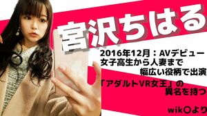 484SDGN-013 JAV Movie