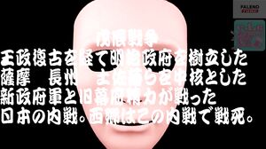 FTBLD-003 JAV Full Movie