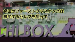 522DHT-259 JAV Full Movie