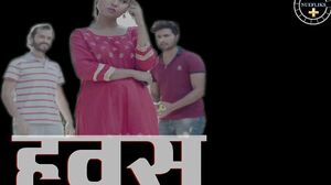 Hawas Season 02 Episodes 01