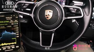 MDX-0061-2 JAV Uncensored