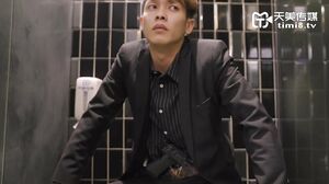 MD-TM0078 JAV Uncensored