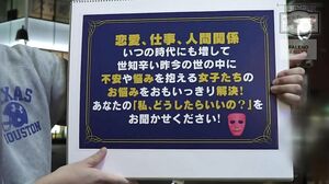 406FTHT-016 JAV Movie