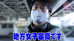 406FTHT-015 JAV Movie