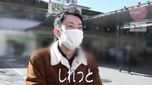 406FTHT-017 JAV Movie