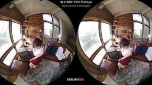 Aria Lee - As Seen on TV