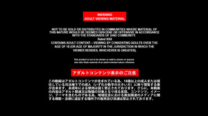 Misuzu Tachibana - leggings, nylon, brunette, pale, blowjob, japanese uncensored jav, toys