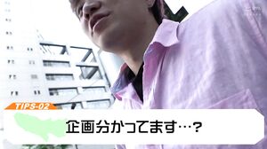 499NDH-025 JAV Movie