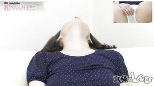 Nyoshin n2191 2 JAV Uncensored