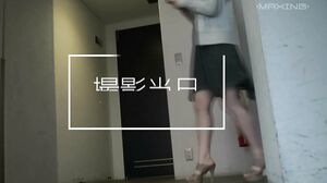 MXGS-1195 JAV Movie