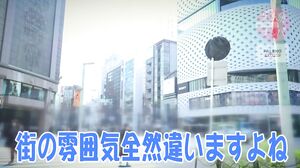 406FTHT-019 JAV Movie