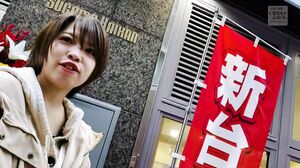 526DHT-0095 JAV Movie