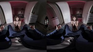 Geisha Kyd - The Real Deal