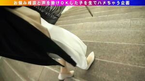 285ENDX-358 JAV Movie