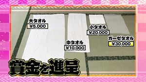 107OKYH-081 JAV Movie